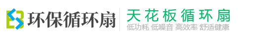 浙江省温州市永嘉县任开土特产股份公司
